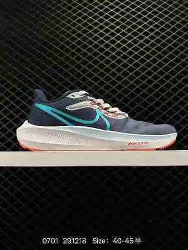 Las zapatillas de running Nike Air Zoom Pegasus 39 para hombre y mujer Nike Pegasus están diseñadas 