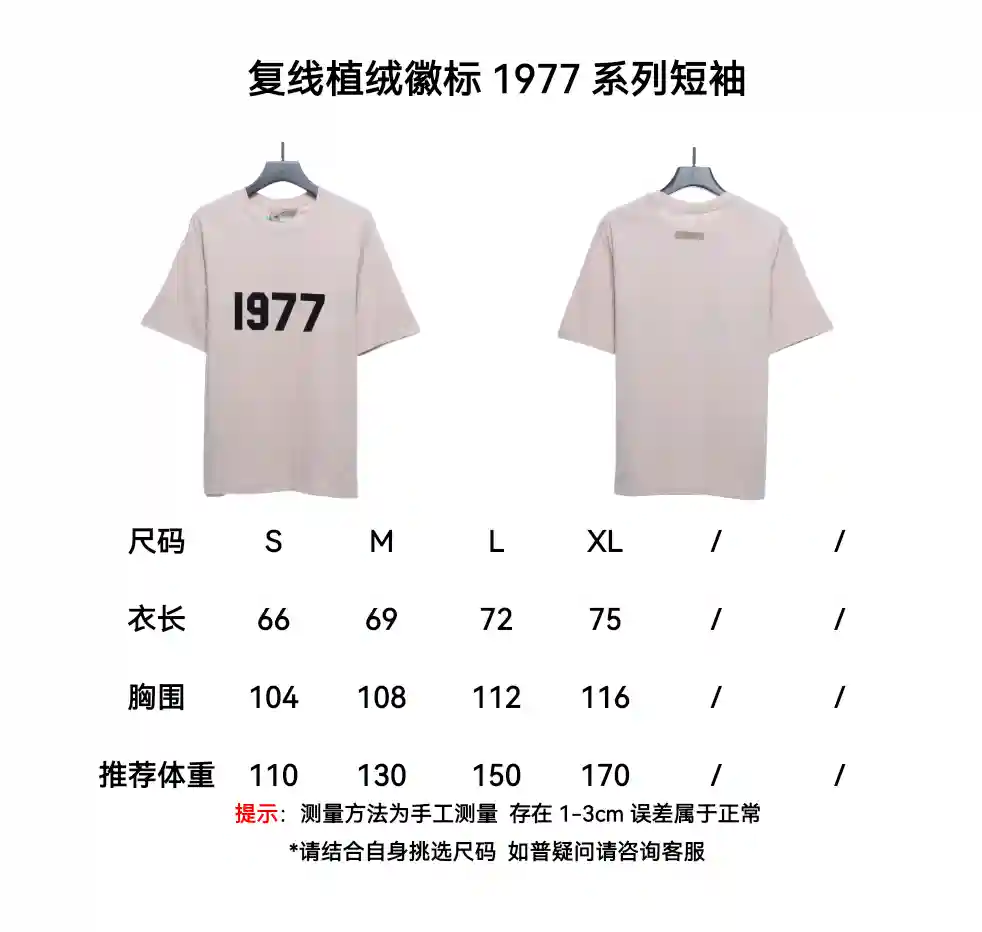 微信图片_20220401175704.webp