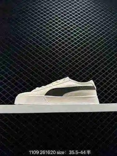 Puma PUMA SMASH v2 VULC CV Low Top Canvas Top Zapatos casuales versátiles Número de producto: 365968