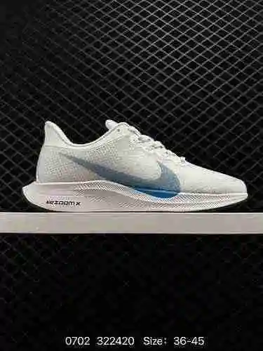 Auténtica zapatilla para correr maratón con turbocompresor Nike Zoom Pegasus Turbo de 35.ª generació