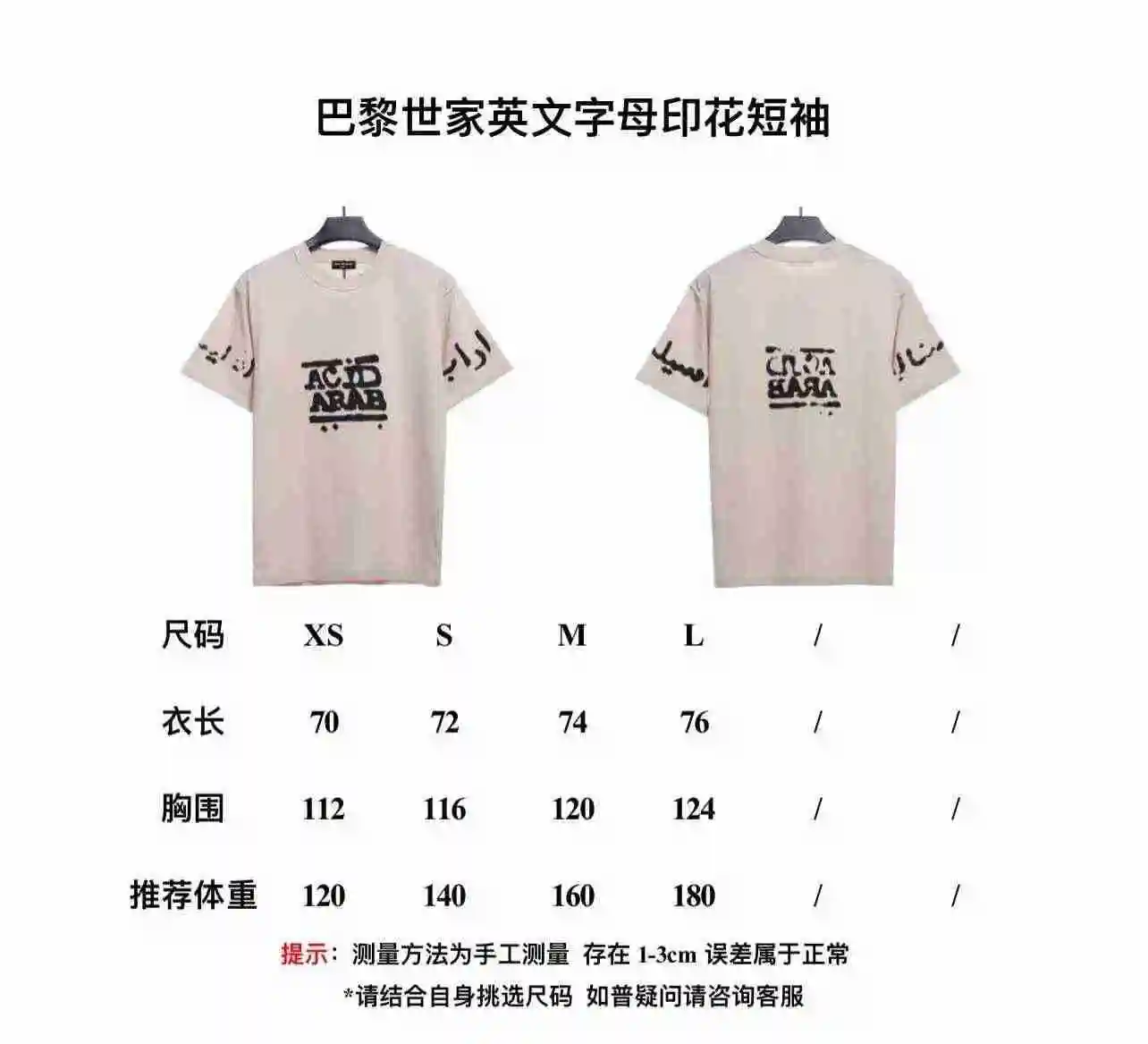 微信图片_20230630235934.webp