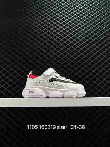 95 Zapato para niños Fei Le FILA 222 ¡Nuevo zapato para niños con parte superior de cuero One Step, 