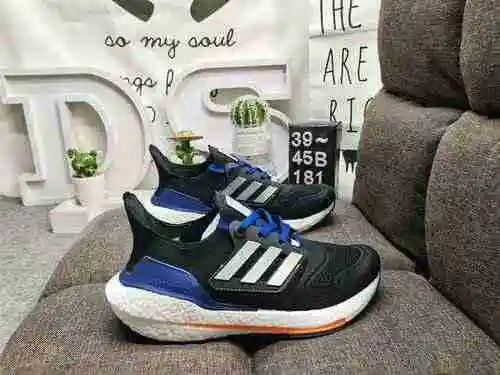¡La serie 181D verdaderamente explosiva Adidas Ultra Boost 2022 con palomitas de maíz UB de tamaño m