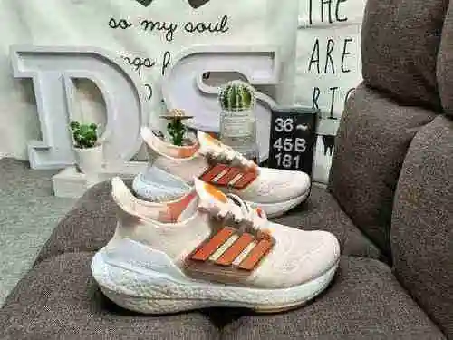 ¡La serie 181D verdaderamente explosiva Adidas Ultra Boost 2022 con palomitas de maíz UB de tamaño m