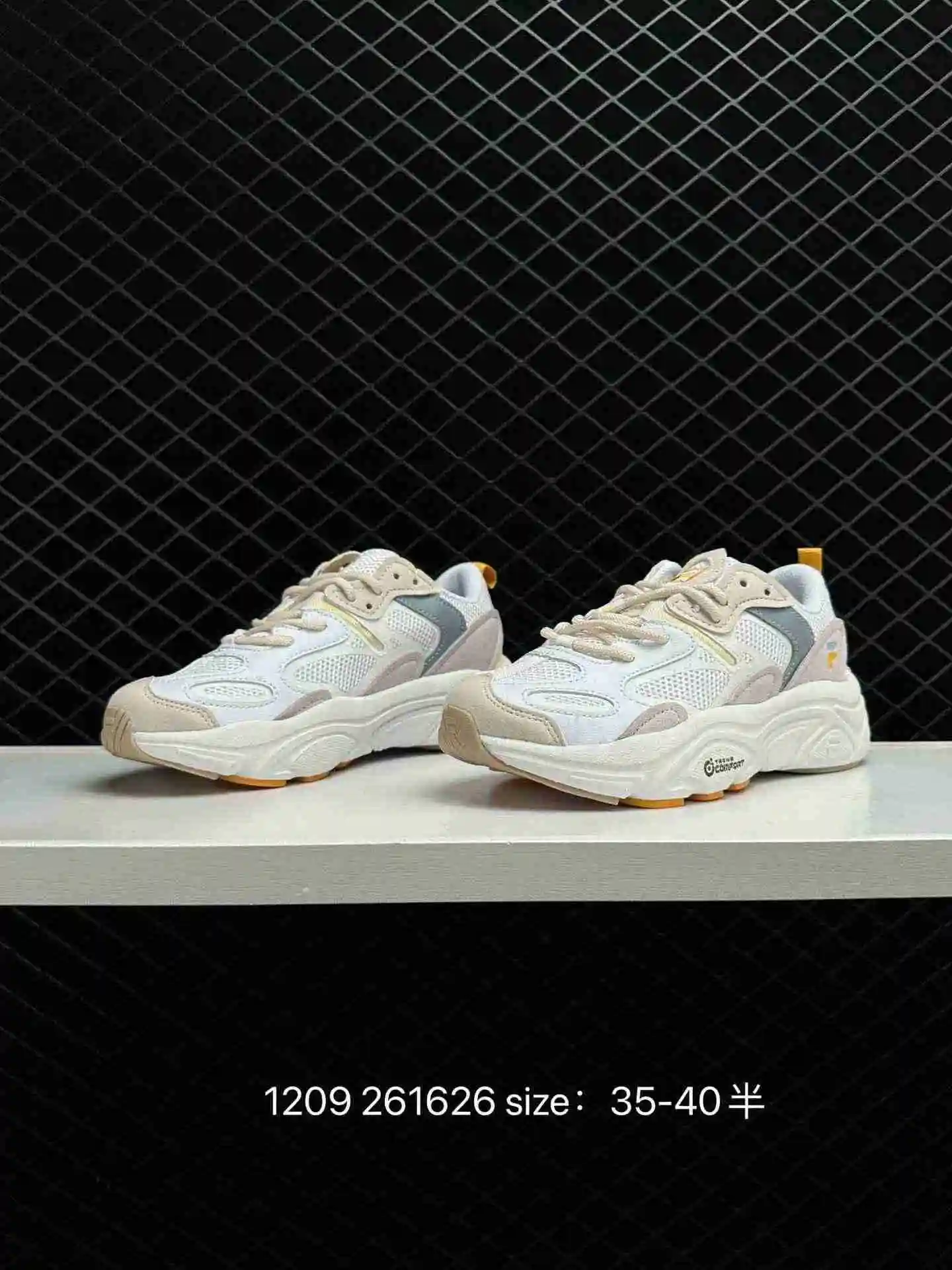 wsxc1670543683421_4.webp