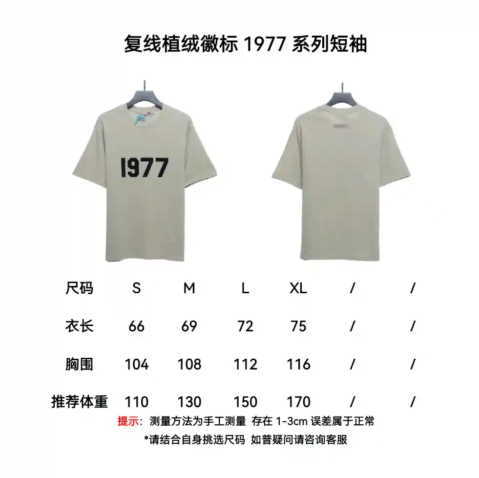微信图片_20220401175711.webp