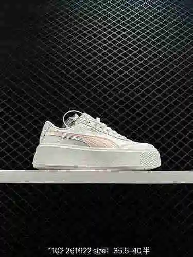 Puma Zapatos PUMA Rihanna Suede Platform Puma Rihanna Simple Suela Gruesa Originales Suede Muffin Za