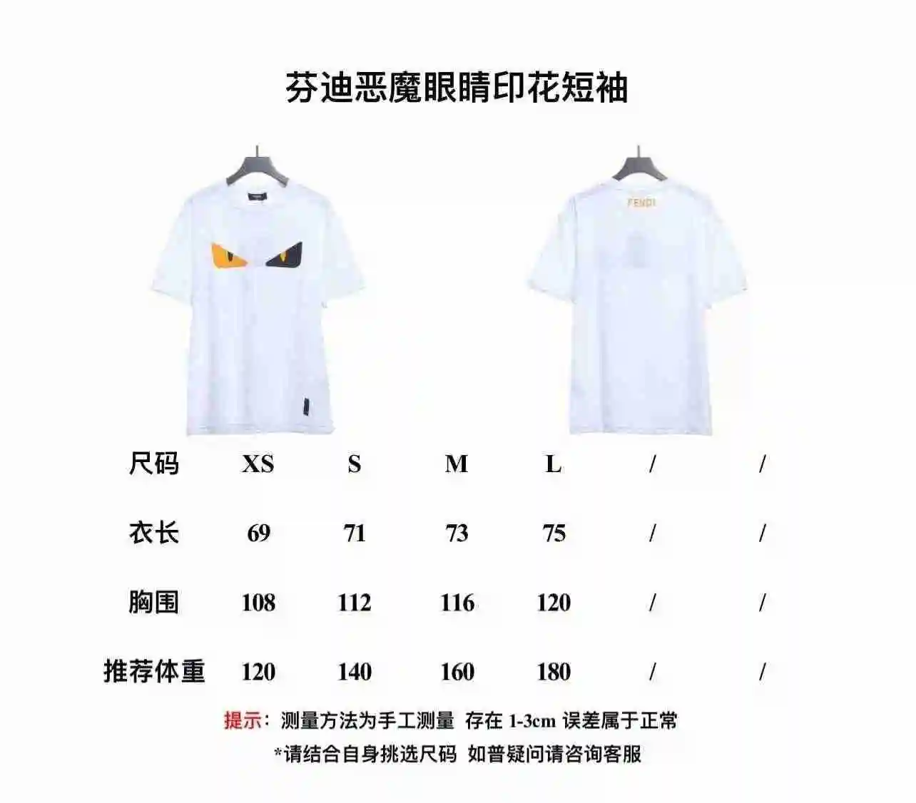 微信图片_202304090003524.webp