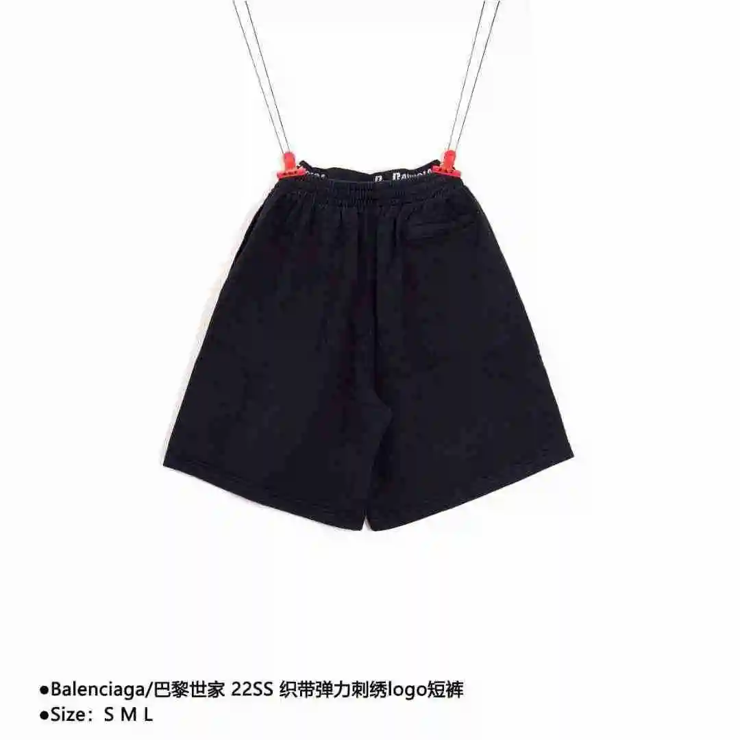 wsxc1688174533154_1.webp