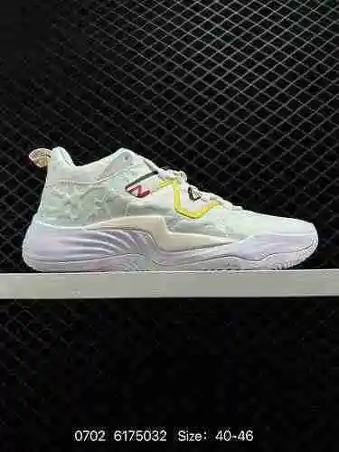 6 Zapatillas de baloncesto New Balance NB Leonard KAWH BB2WYCF3 BB2WXYBG/BBKLSMT/BBKLSSBTO. Código: 