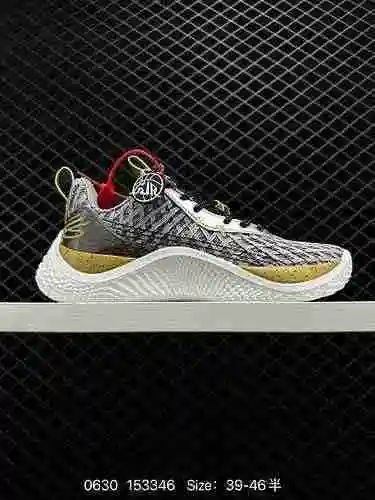 230 Zapato de baloncesto de combate original Under Armour Curry 10 UA Andemar Curry 10 Generation 30