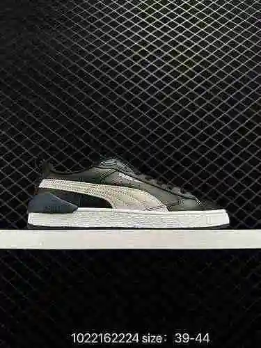 2 Puma PUMA SUEDE SKATE Zapatos casuales de corte bajo, retro, livianos, transpirables, antideslizan