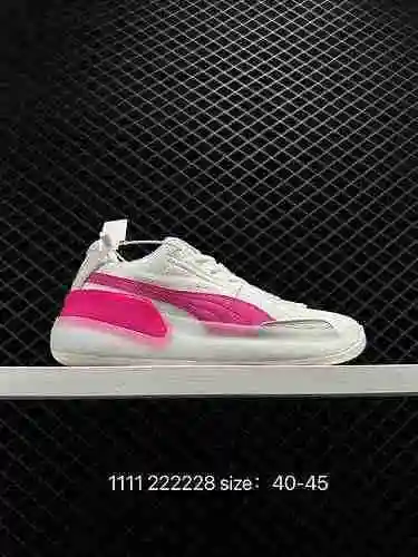 Las 4 zapatillas de baloncesto Puma Clyde HARWOOD LL2 garantizan el estilo de la zapatilla de balonc
