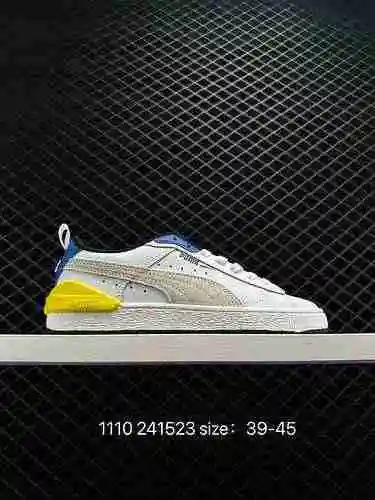5 PUMA Zapatos de hombre Puma Suede Bloc Colored Low Top Casual Board Shoes 222 Spring 3883 24523