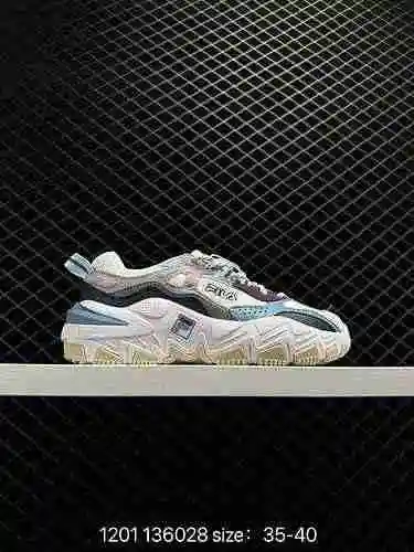 4. Nivel de empresa Zapatillas para correr oficiales para mujer FILA Feile, otoño 222 Nuevos zapatos