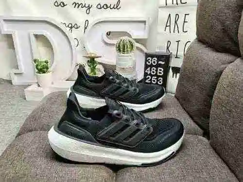 ¡La serie Adidas Ultra Boost 2022, que presenta una verdadera explosión 253D con palomitas de maíz U