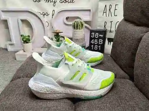 ¡La serie 181D verdaderamente explosiva Adidas Ultra Boost 2022 con palomitas de maíz UB de tamaño m