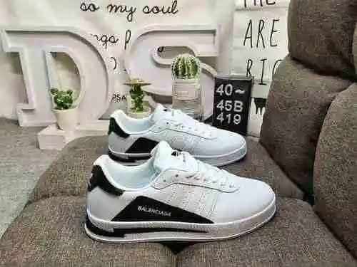 419DAdidas X BALENCIAGA Marca compartida; El diseño clásico de adidas Originals. En cuanto a la comb