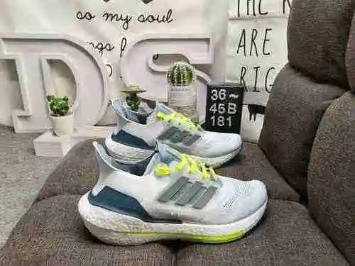 ¡La serie 181D verdaderamente explosiva Adidas Ultra Boost 2022 con palomitas de maíz UB de tamaño m