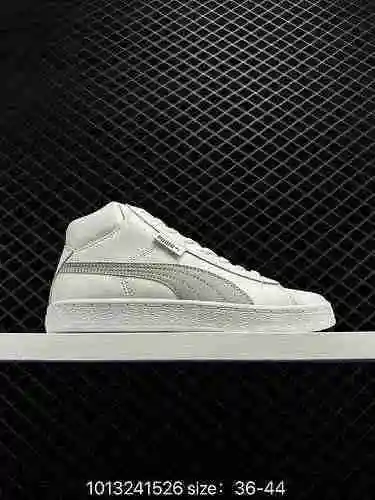 3 Puma/Puma222 Zapatos deportivos vintage de caña alta Zapatos casuales de gamuza Número de producto