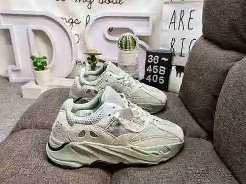 405DAdidas Yeezy Boost 700 BASF Hi Res Blue Kanye Coconut 700 Zapatillas para correr a juego en colo