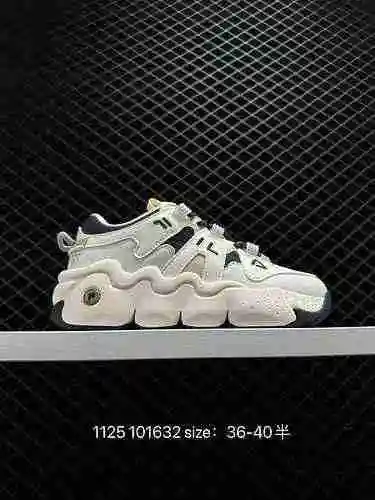 6 artículo único retro FILA a nivel de empresa, zapatos de lava FUSION de la marca Feile Chao, zapat
