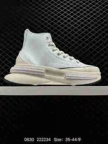 7 Serie Converse | Black Sandwich viene con mil llamadas antes de salir, finalmente esperando la ser