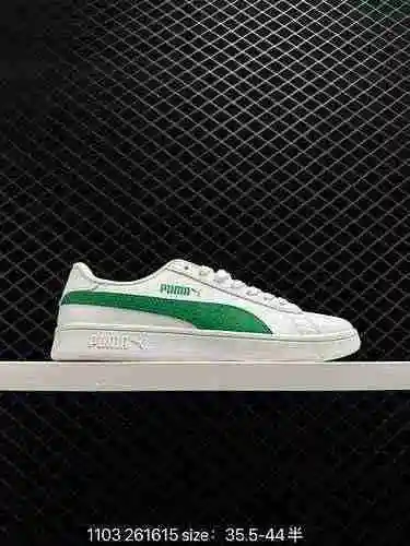 75 Puma Smash v2 L Zapatillas de tabla informales de caña baja Puma Calzado deportivo tendencia de m
