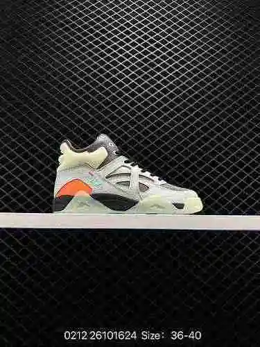 2 【 Oferta especial 】