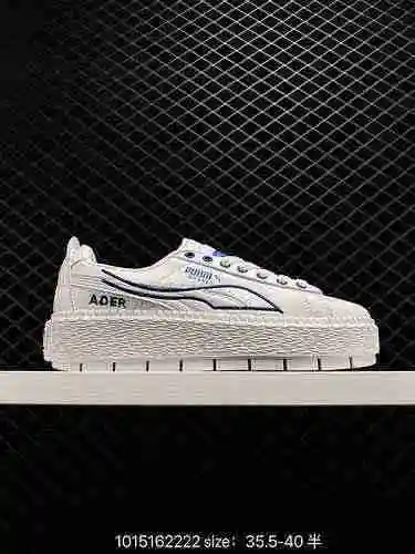Zapatos Matsuke de la marca Puma/Puma Platform Trace ADER ERROR Co 369536-562222