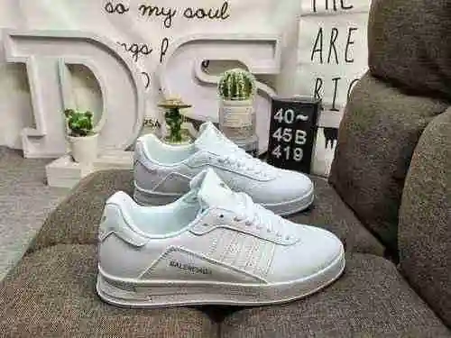 419DAdidas X BALENCIAGA Marca compartida; El diseño clásico de adidas Originals. En cuanto a la comb