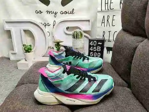 599DAdidas Originals Tokio Solar HM "Verde/Invierno/Oro" Serie Tokyo Sunlight zapatillas b