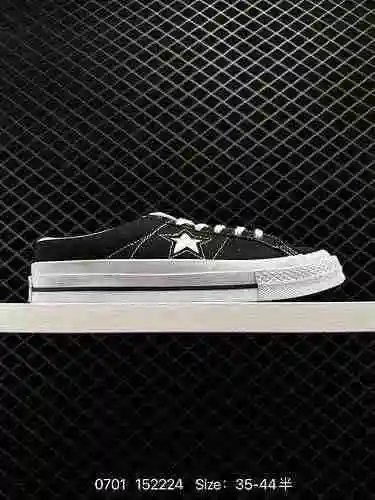 2 Nuevos favoritos de verano Converse One Star Step on Half Pantuflas ‼️ Converse Converse One Star 