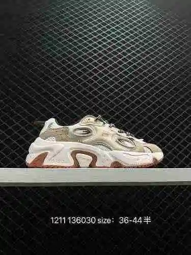 5 nivel de empresa Fila Fusion Bianco serie de caramelos duros Estilo Fila Daddy, suela gruesa eleva
