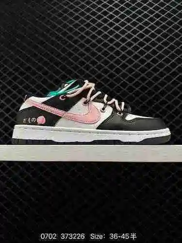 3 NK Wmns SB Dunk Low LX "Banana" Dunk Collection Zapatos deportivos informales de caña ba