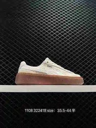 9 Puma PUMA SMASH v2 VULC CV Calzado deportivo informal, de moda, retro, de corte bajo, versátil y c