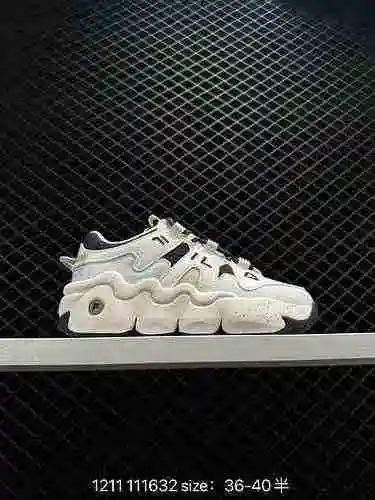 6 artículo individual retro FILA a nivel de empresa, zapatos de lava FUSION de la marca Feile Chao, 