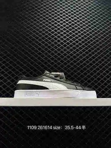 7 Puma PUMA SMASH v2 VULC CV Zapatos bajos de lona, ​​versátiles e informales Número de producto: 36