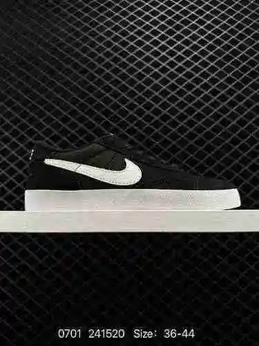 Nike SB Heritage Vulc Peak Collection Zapato de skate deportivo casual retro americano de corte bajo