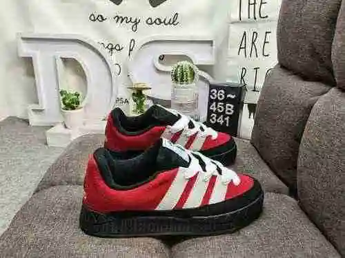 341D/adidas adic mocasines "Shark mocasines" lanzados conjuntamente, en asociación con el 