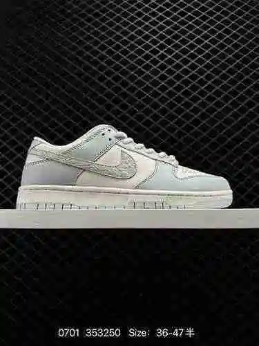 25 material de capa superior en relieve Nike SB Dunk Low gris blanco de nivel empresarial con una ve
