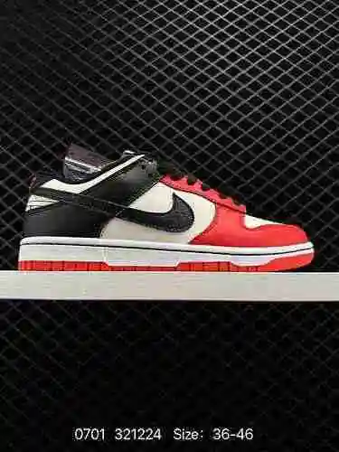 2. Los zapatos de skate informales, versátiles y clásicos Nike Dunk Low con relleno de lengüeta engr