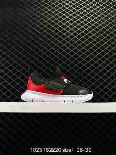 Zapato para niños Feile FILA 222 ¡Nuevo zapato para niños cómodo y casual con correa cruzada de un s