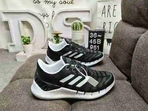Las zapatillas para correr 951 Dadidas Climacool Breeze cuentan con un diseño de esqueleto de soport