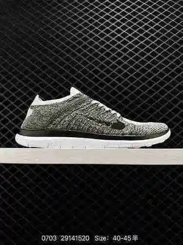 Nike Free FLYKNIT Barefoot 4 ¡Reproducción clásica de hilo volador tejido! Zapatillas deportivas lig