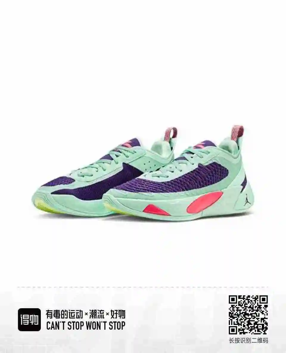 即将出货