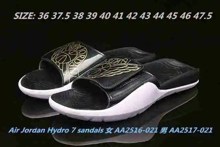 黑白金 女AA2516-021 男AA2517-021