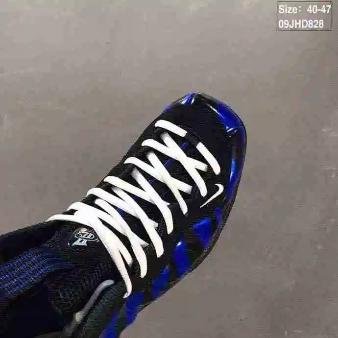  虎纹喷 40-47