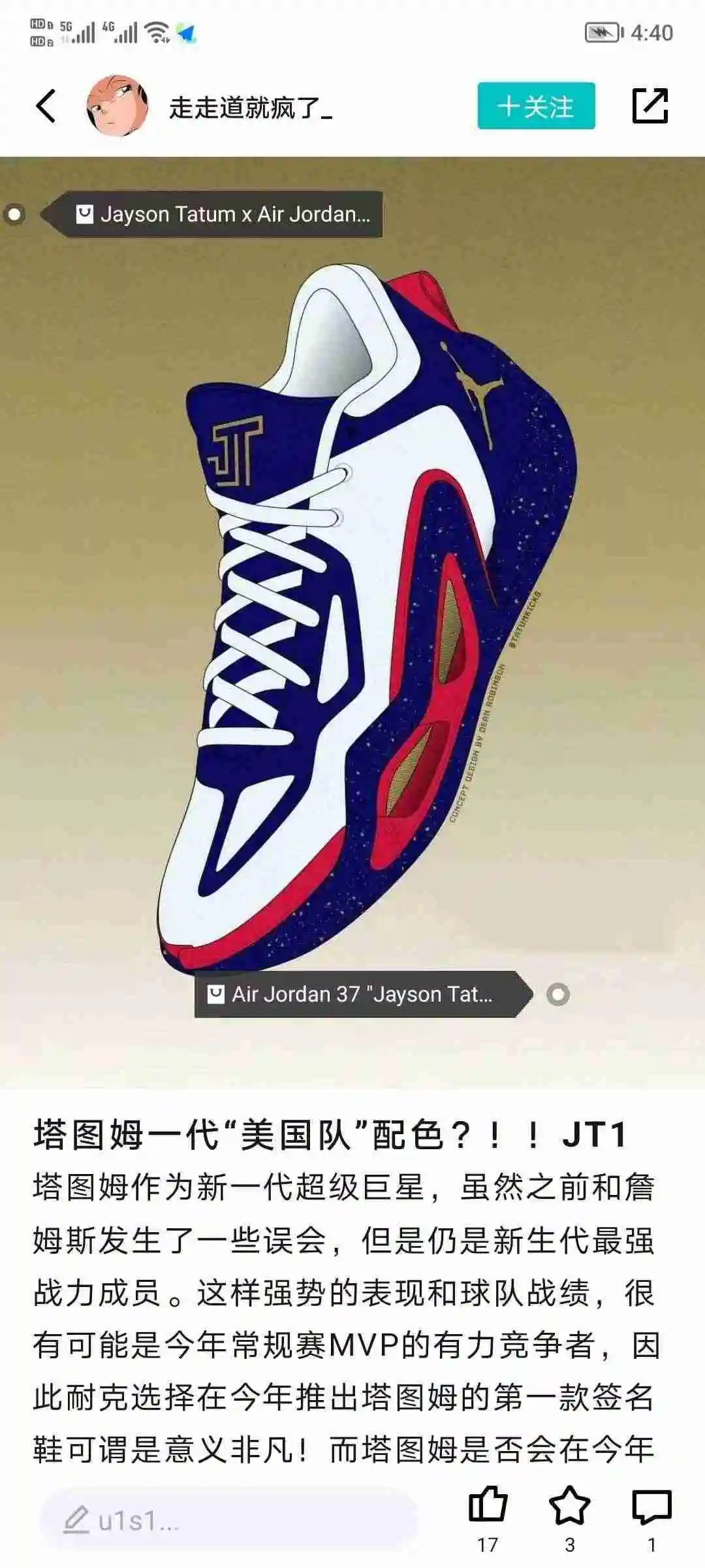 微信图片_20230308045328.webp