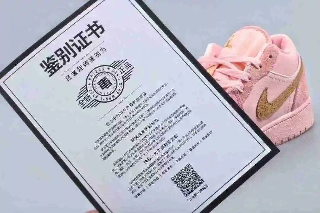 微信图片_20190808145238.webp